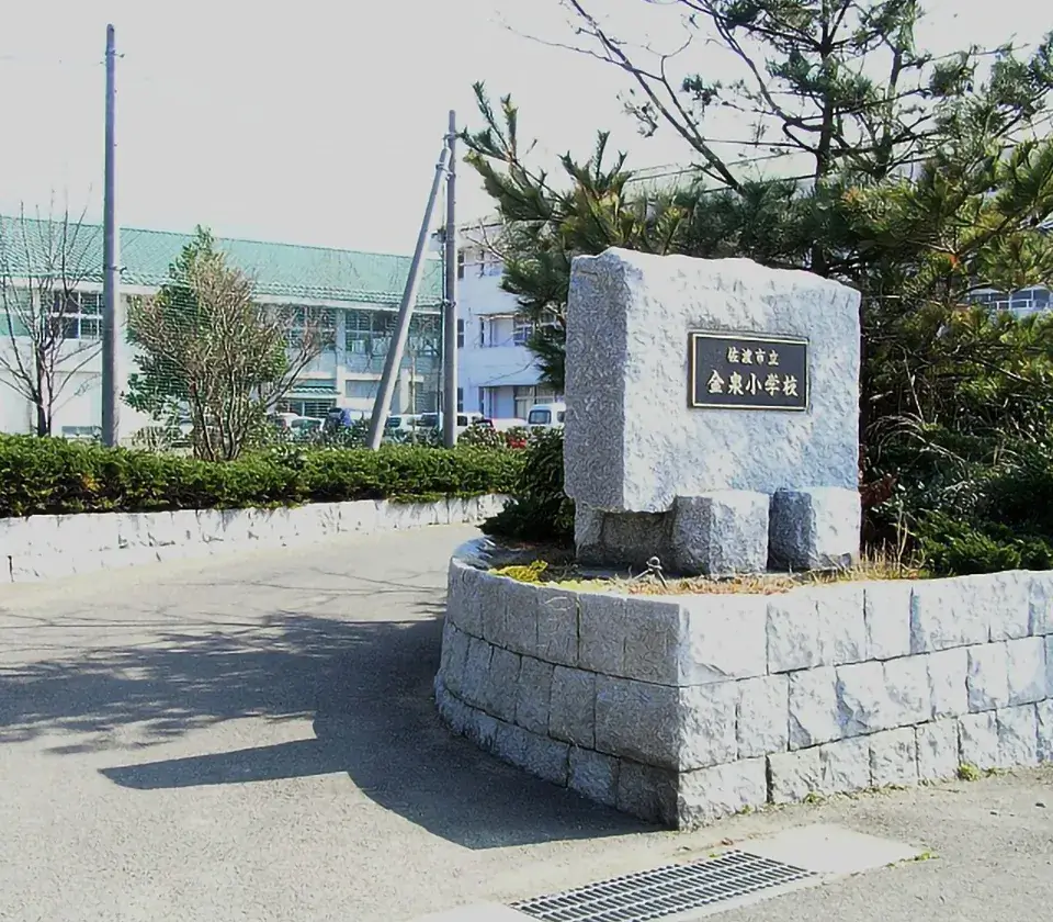 学校紹介背景画像